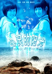 gay腐片h大尺度cⅴ在线观看